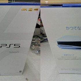 プレイステーション5 軽量版 CFI-1100A01 ゲーム機本体 中古 48,888円 