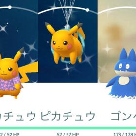 ポケgo ポケモンgo ピカチュウ アカウント販売 Rmt 1件を横断比較 アカウント売買 一括比較 プライスランク