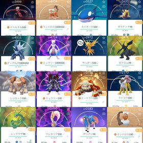 ポケgo ポケモンgo バンギラス アカウント販売 Rmt 44件を横断比較 アカウント売買 一括比較 プライスランク