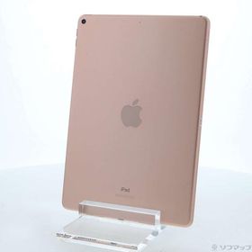 Apple iPad Air 10.5 (2019年、第3世代) 新品¥69,800 中古¥34,500 