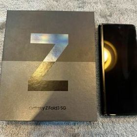 Galaxy Z Fold3 5G SIMフリー ブラック 新品 152,000円 中古 | ネット 