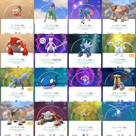 ポケgo ポケモンgo ミュウツー アカウント販売 Rmt 125件を横断比較 アカウント売買 一括比較 プライスランク