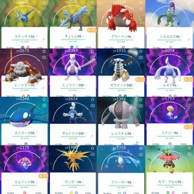 ポケgo ポケモンgo サンダー アカウント販売 Rmt 27件を横断比較 アカウント売買 一括比較 プライスランク