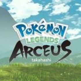 ポケモンアルセウス 通信進化はある 一人で通信は可能 レジェンズ Pokemon Legends アルセウスのq A ポケモンアルセウス 通信進化はある 一人で通信は可能 レジェンズ Pokemon Legends アルセウスのq A