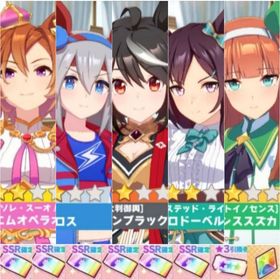 ウマ娘 ウマ娘プリティーダービー メジロドーベル アカウント販売 Rmt アカウント売買 一括比較 プライスランク