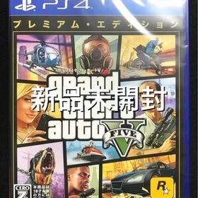 Gta5 Grand Theft Auto V Ps4 新品 2 856円 中古 1 999円 ネット最安値の価格比較 プライスランク