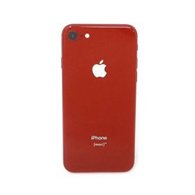 iPhone 8 SIMフリー 新品 21,809円 | ネット最安値の価格比較 プライス ...