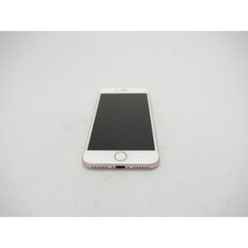 iPhone 7 128GB 新品 15,200円 中古 7,888円 | ネット最安値の価格比較