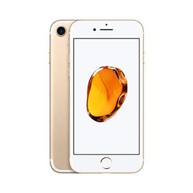 Iphone 7 新品 13 330円 ネット最安値の価格比較 プライスランク