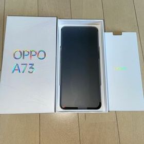 OPPO A73 ブルー 新品 16,999円 | ネット最安値の価格比較 プライスランク