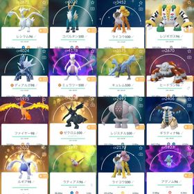 ポケgo ポケモンgo ケッキング アカウント販売 Rmt 23件を横断比較 アカウント売買 一括比較 プライスランク