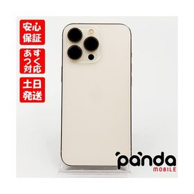 iPhone 13 Pro 256GB 中古 83,980円 | ネット最安値の価格比較 ...