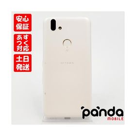 arrows RX 新品 17,000円 中古 7,000円 | ネット最安値の価格比較 ...