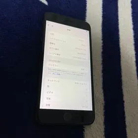 Apple iPhone 8 Plus 新品¥25,000 中古¥15,000 | 新品・中古のネット最 ...