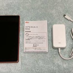 Xperia 8 ブラック 新品 12,000円 中古 8,000円 | ネット最安値の価格 ...
