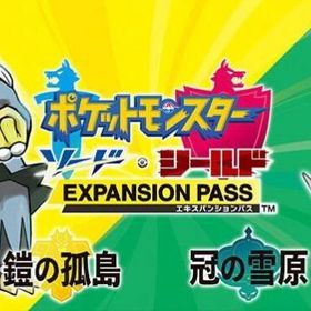 ポケモン剣盾 ポケットモンスターソード シールド アカウント販売 Rmt 横断比較 Price Sale