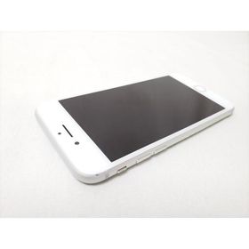 iPhone 8 新品 18,000円 中古 7,999円 | ネット最安値の価格比較 