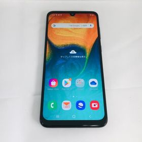 Galaxy A30 SIMフリー 新品 17,750円 | ネット最安値の価格比較 ...