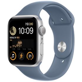 Apple Watch SE 44mm 新品 26,300円 | ネット最安値の価格比較 