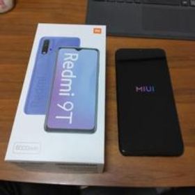 Xiaomi Redmi 9T 新品¥14,500 中古¥7,300 | 新品・中古のネット最安値 ...
