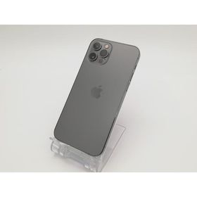 iPhone 12 Pro ブルー 中古 70,000円 | ネット最安値の価格比較 