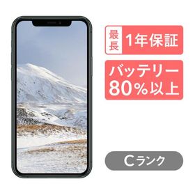 iPhone 11 Pro ミッドナイトグリーン 新品 69,780円 中古 41,113円 