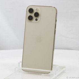 iPhone 12 Pro Max ゴールド 新品 125,980円 中古 83,000円 | ネット最 