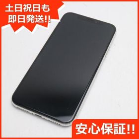 人気の iPhone X 256GB SIM フリー コンピュータ/IT