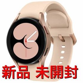 1000円値下げ⭐新品未開封⭐Galaxy watch4 40mm - modasty-fashion.co.il