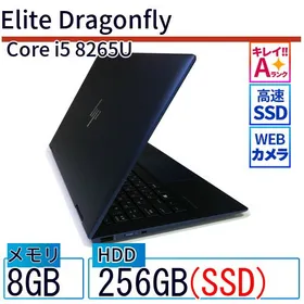 サイズ変更オプション ○新品SSD○hp Elite Dragonfly i5 8GB Win11