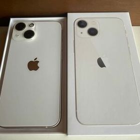 iPhone 13 mini ホワイト 中古 68,799円 | ネット最安値の価格比較 