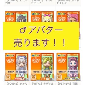 ボーロ