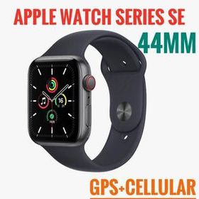 週末特価apple watch SE 44mm GPSモデル アップルウォッチ - library