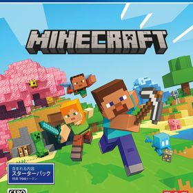 新品未使用！Minecraft まとめ売り マインクラフト”数量限定コラボウオッチ【型違いで2モデル