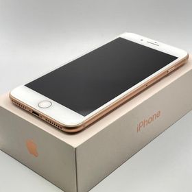 iPhone 8 Plus 新品 28,080円 中古 16,500円 | ネット最安値の価格比較 
