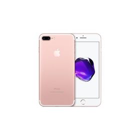 iPhone 7 SIMフリー 新品 18,000円 | ネット最安値の価格比較 プライス 