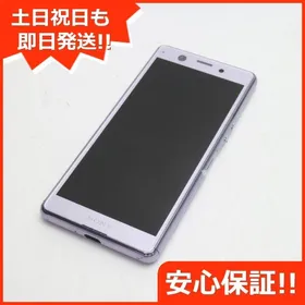 SONY Xperia Ace SIMフリー / ホワイト / 64GB 中古¥16,038 | 新品 