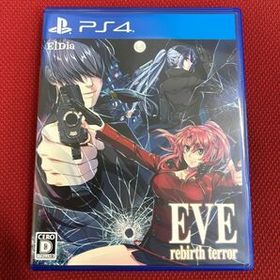 EVE rebirth terror(イヴ リバーステラー) 初回限定版 PS4 poltekkes