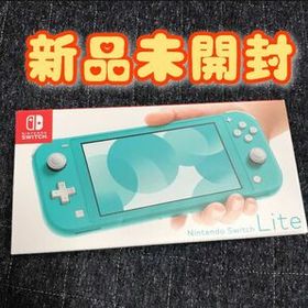 Nintendo Switch Lite ターコイズ ゲーム機本体 中古 15,980円 