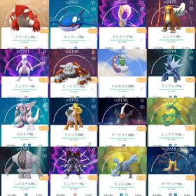 ポケgo ポケモンgo ヒードラン アカウント販売 Rmt 17件を横断比較 アカウント売買 一括比較 プライスランク ポケgo ポケモンgo ヒードラン アカウント販売 Rmt 17件を横断比較 アカウント売買 一括比較 プライスランク