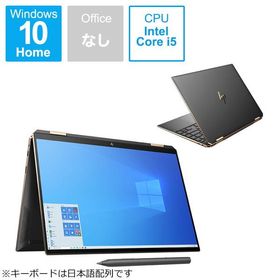 最新Windows11+office 爆速SSD256GB HP Spectre x360 13-ac012TU 13.3