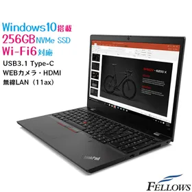 良品！2021第10世代ハイスペック！保証期間あり！ThinkPad L15