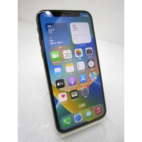 iPhone XS 256GB 新品 54,000円 中古 23,000円 | ネット最安値の価格 ...