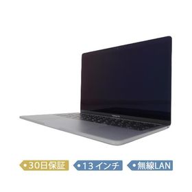 MacBook Pro 2017 13型 訳あり・ジャンク 24,401円 | ネット最安値の 