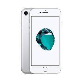 iPhone 7 128GB 新品 15,100円 | ネット最安値の価格比較 プライスランク