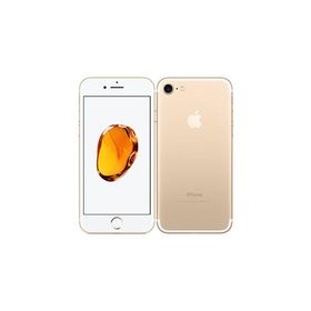 iPhone 7 訳あり・ジャンク 4,999円 | ネット最安値の価格比較 