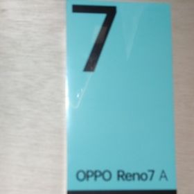 OPPO Reno7 A 新品¥27,800 中古¥27,350 | 新品・中古のネット最安値 