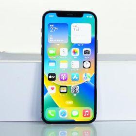 iPhone 12 Pro ブルー 新品 105,000円 中古 66,666円 | ネット最安値の ...