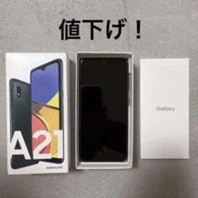 Galaxy A21 新品 11,000円 | ネット最安値の価格比較 プライスランク
