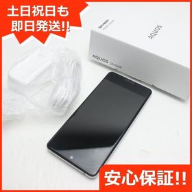AQUOS sense4 SIMフリー 新品 22,200円 中古 11,500円 | ネット最安値 ...